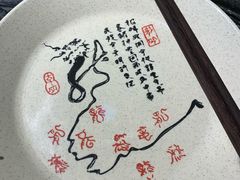 -天都火锅酒楼(虹梅南路店)
