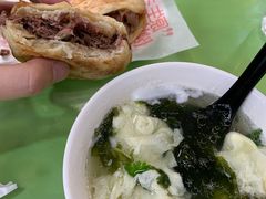 鸡蛋汤-老驴头(红二师店)