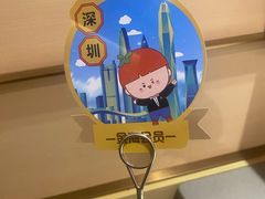 -海底捞火锅(金光华店)