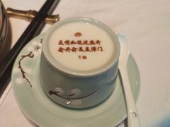 -俏江南天津时尚曲艺主题餐厅(马场道店)