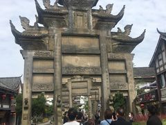 -南关石牌坊古镇