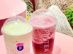 -PINTEA LAB(北京路店)
