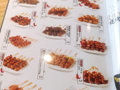 -土大力韩式烤肉料理(和平路店)
