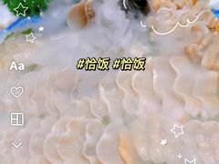 -叶氏大快活酒楼·佛山老字号