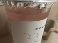 -Yee3·三号椰·椰子炒冰(上海中山公园龙之梦店)