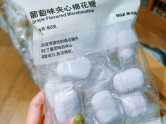 -MUJI无印良品(华贸店)