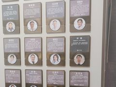 -南京君和堂中医门诊部