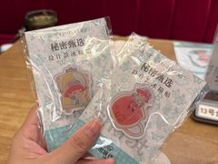 -秘密旅行Bonjour(黑金冠 江南西店)