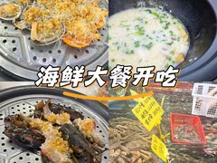-船奇蒸汽海鲜·闽菜(八市海鲜总店)