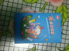 -DQ·蛋糕·冰淇淋(虹口龙之梦店)