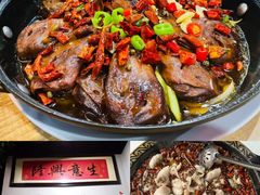 -金三可市井水煮鱼(金碧园店)