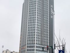 -栖巢咖啡馆(双岗店)