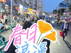 -小胖老味刨冰