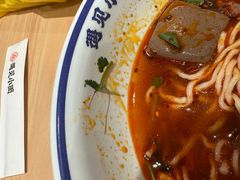 -遇见小面(东方宝泰店)