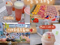 -奈雪的茶(印象城店)