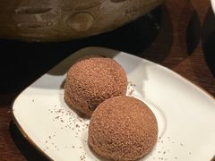 巧克力大福-古京·臻致料理(月湖店)
