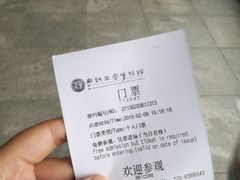 -南越王博物院(王宫展区)