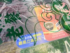 -小民大排档(江汉路店)