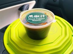 -渣·餐厅(西斗门店)