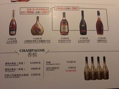 -黑桃K生日订制KTV