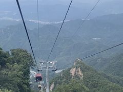 -老君山风景名胜区