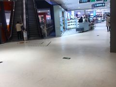 -天虹购物中心(石路店)