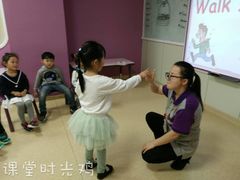 -瑞思少儿素质成长中心(九方校区)