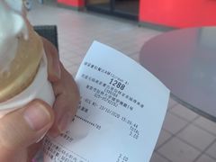 -麦当劳(仙林亚东城得来速店)