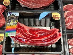 -果蔬好生活超市(双井店)