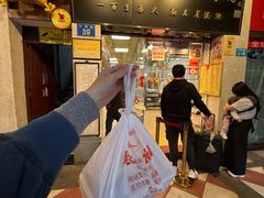 -周生记太爷鸡(文明路店)