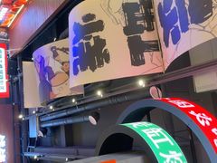 -钱锋炭缸烧烤(南湖大路总店)