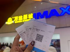 -万达影城(南昌红谷滩IMAX激光店)