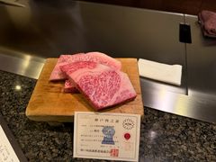 -神户牛排餐厅MOURIYA(总店)