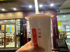 -阿姨奶茶专卖(舌涧道杭州惠民路创始店)