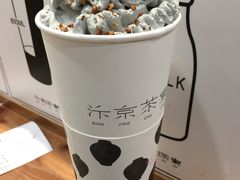-伏小桃(明瓦廊店)