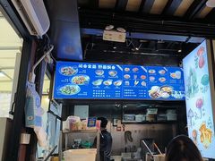 -热喜·现包大馅汤圆(老街店)