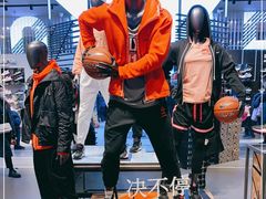 -NIKE品牌体验店(金源新燕莎店)