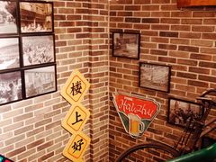 -老表记广西宵夜螺蛳鸭脚煲(西大店)