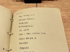 -独食火锅·半米屋台(望平街店)