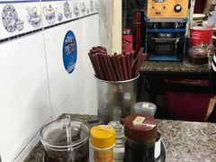 小料-日添美食馆