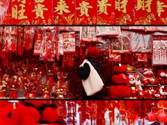 -西北轻工批发市场