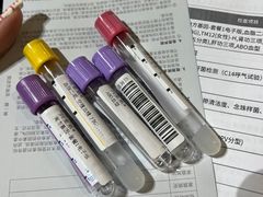 -爱康国宾体检中心(五角场万达广场分院)