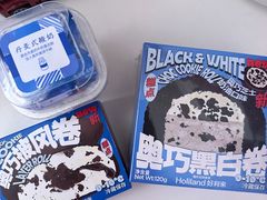 -好利来(新宜白店)