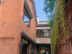 -Madeleine玛德琳(永平里店)