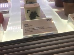 -Fridi Patisserie Cafe