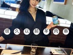 -很久以前羊肉串(朝阳路店)