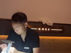 -鸿韵养生(白玉兰店)