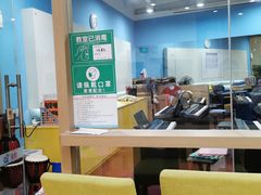 -美育儿童音乐舞蹈国际机构(浦东分校)