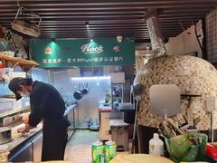 -摇滚披萨(长春街店)
