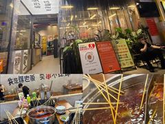 -争先鲜·蒸汽海鲜自助·鲜切牛肉
